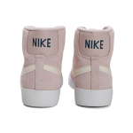 Nike Blazer Vintage Suede