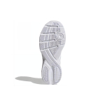 Adidas neo Strutter