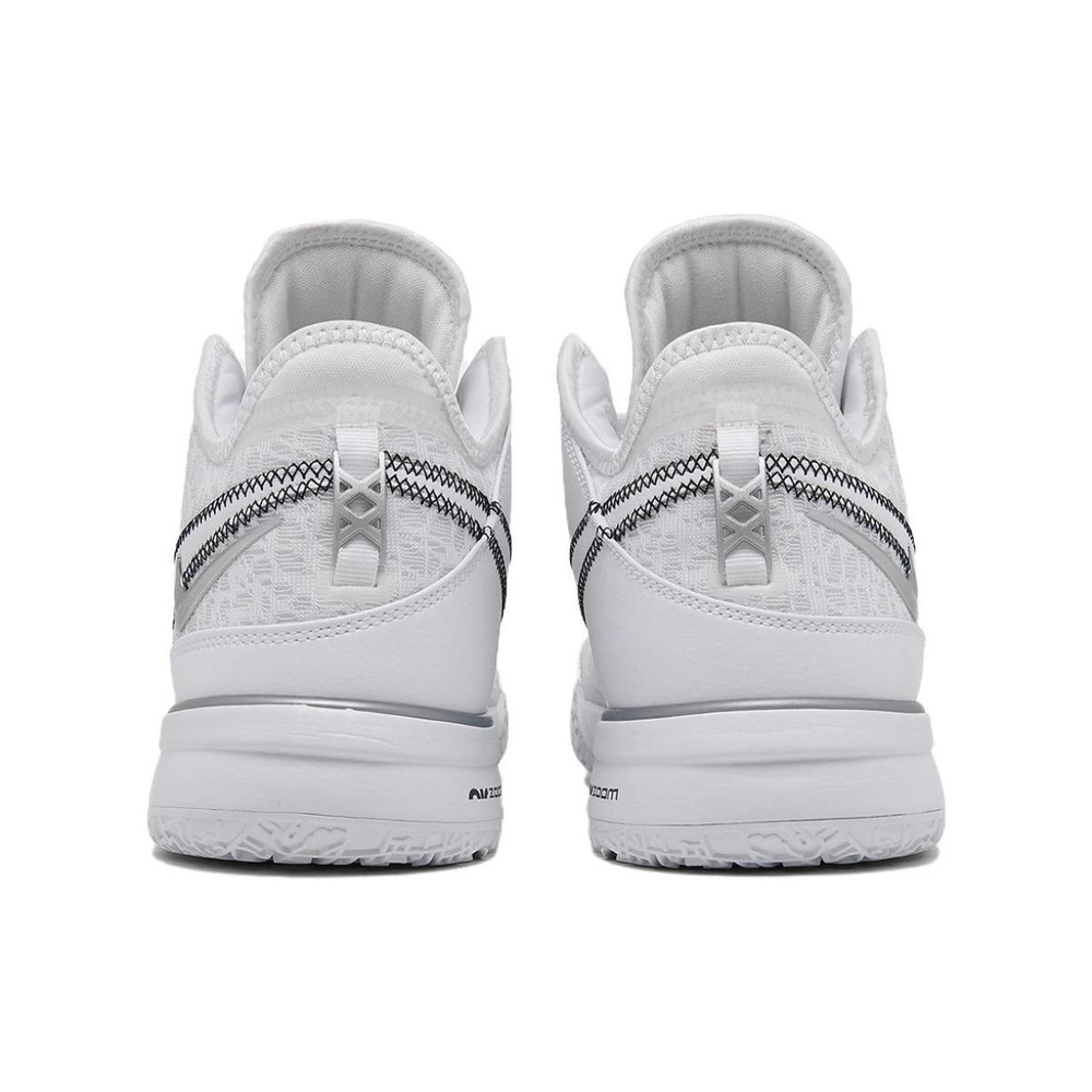 Nike LeBron NXXT Gen Zoom "White Metallic Silver"