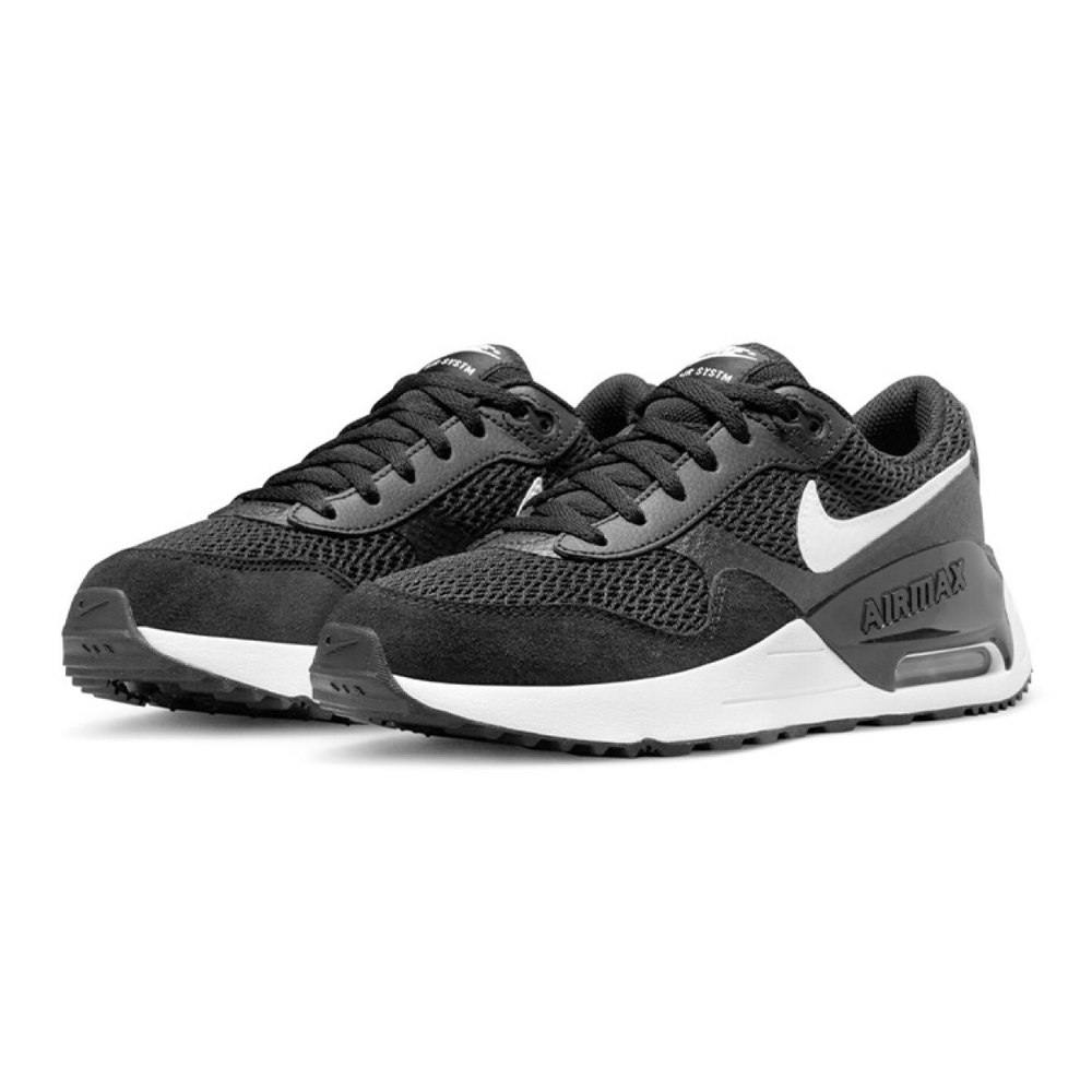 Nike Air Max SYSTM