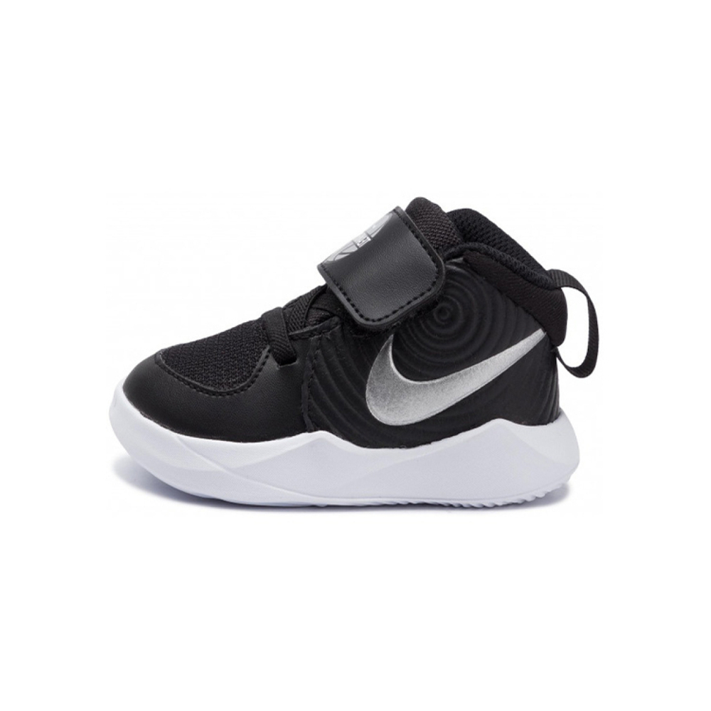 Nike Team Hustle D 9