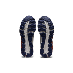 Asics Gel-Quantum 180