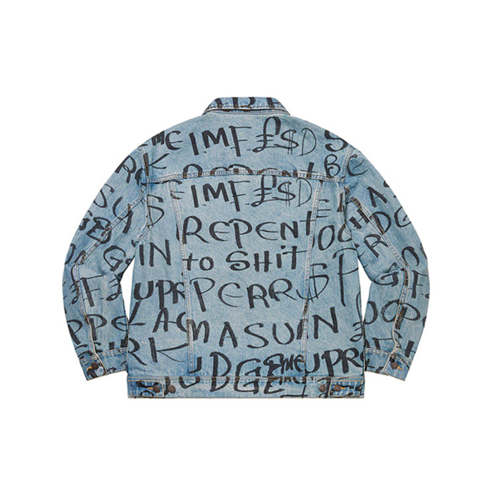 Supreme FW20 Week 8 Black Ark Denim Trucker Jacket