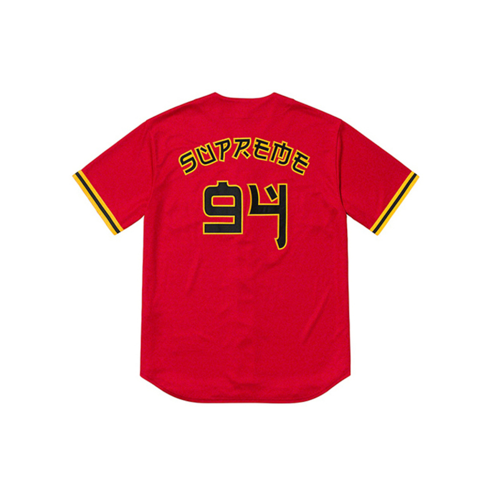 Supreme SS19 Red Rum Baseball Jersey Red