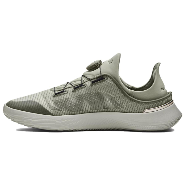 Under Armour SlipSpeed Mesh Training