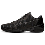 Asics Gel-Burst 23