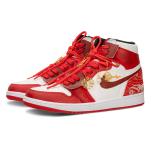 【 】 Jordan Air Jordan 1 TMS