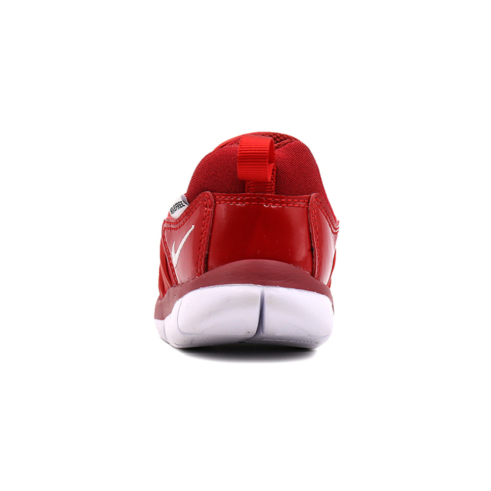 Nike Dynamo Free