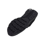 Under Armour Charged Escape 4