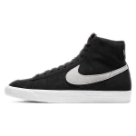 Nike Blazer 77 Suede