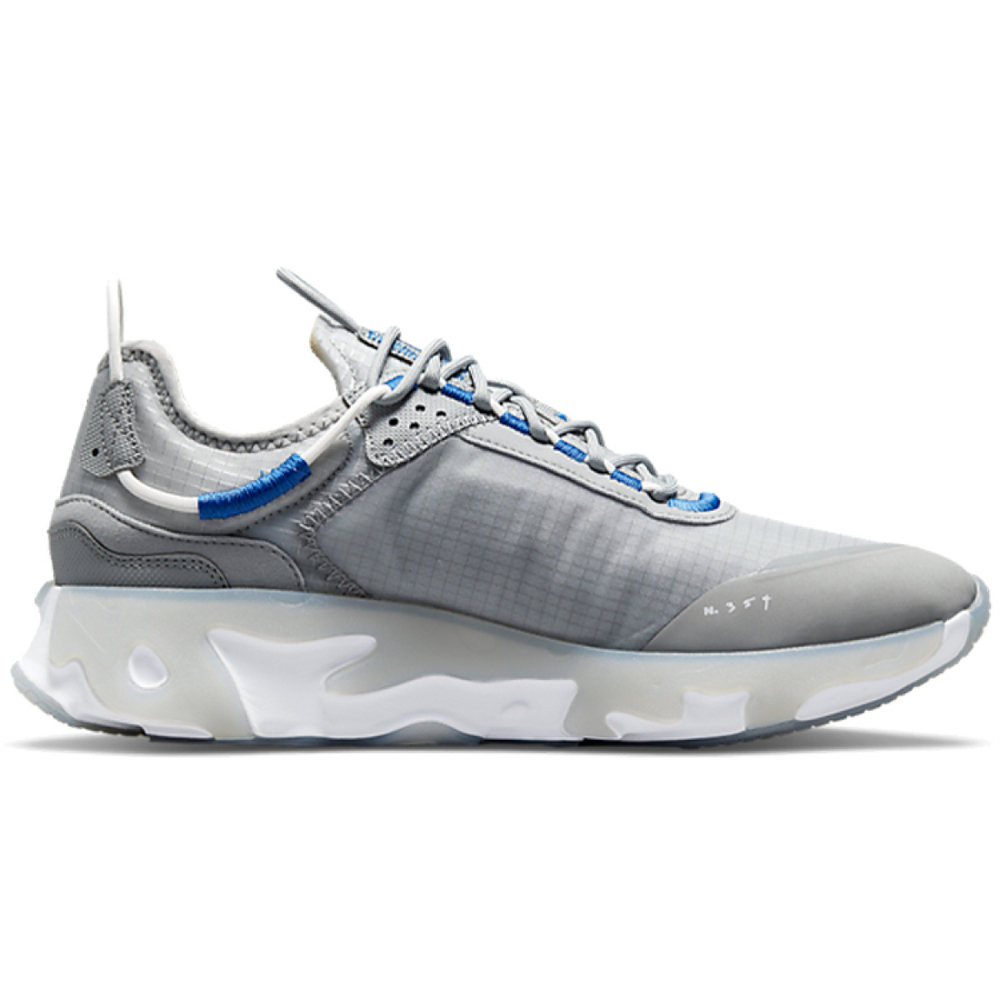 Nike React Live