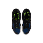 Nike ISPA Drifter Gator "Coastal Blue"