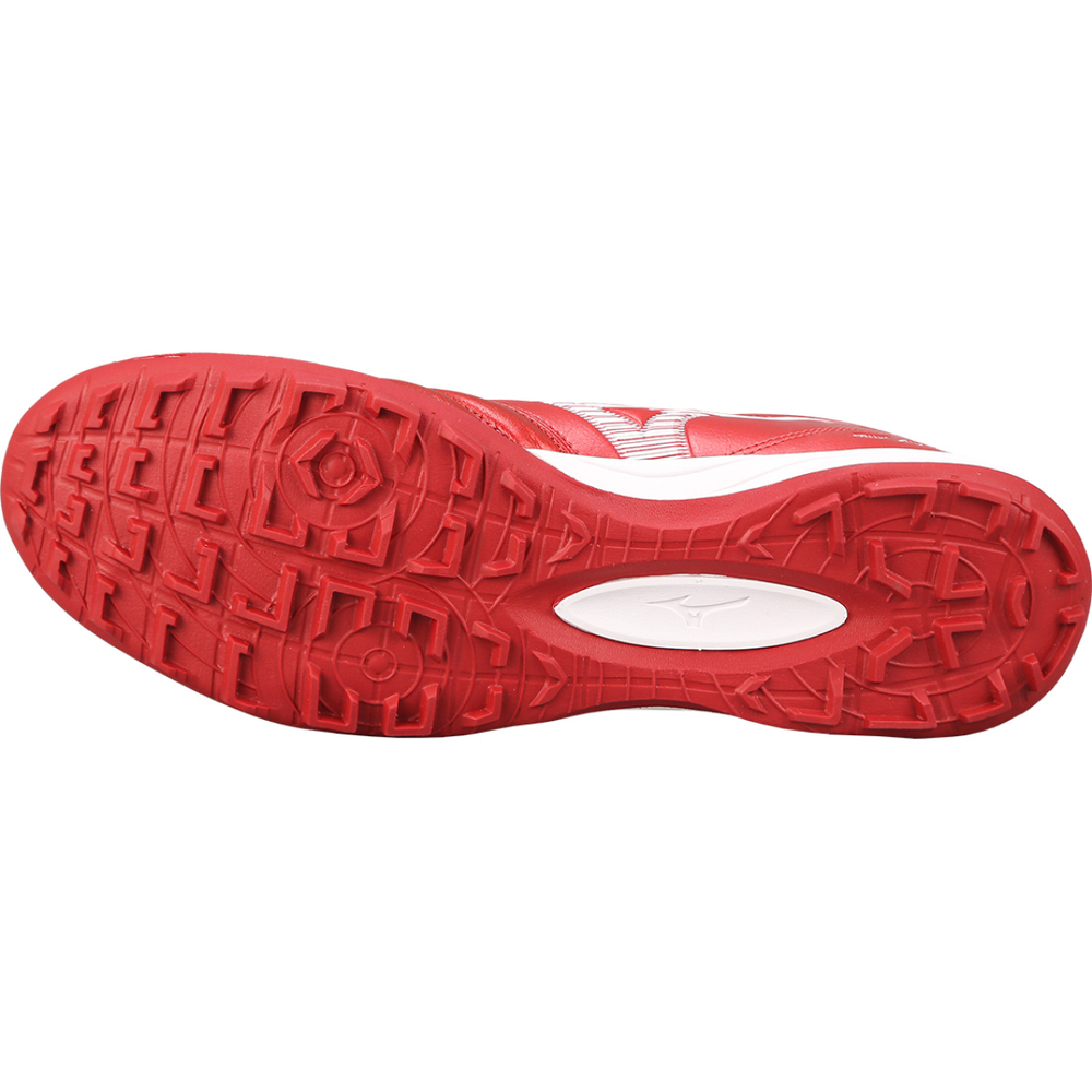 Mizuno Pro 3 Pro AS TF（ ）
