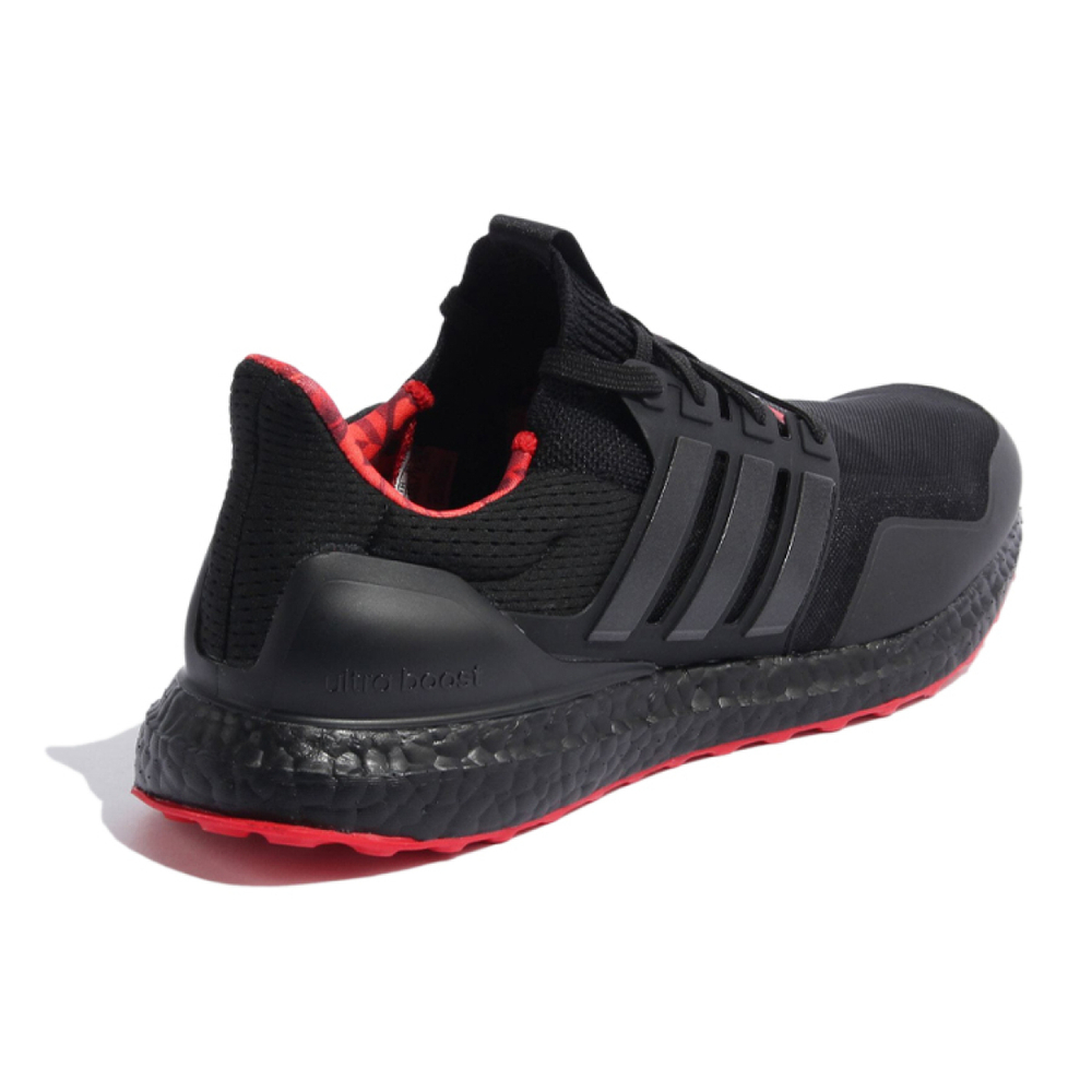 Adidas ULT TPU