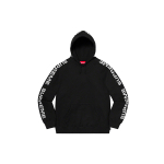 Supreme SS20 Week 10 Metallic Rib Hooded Sweatshirt