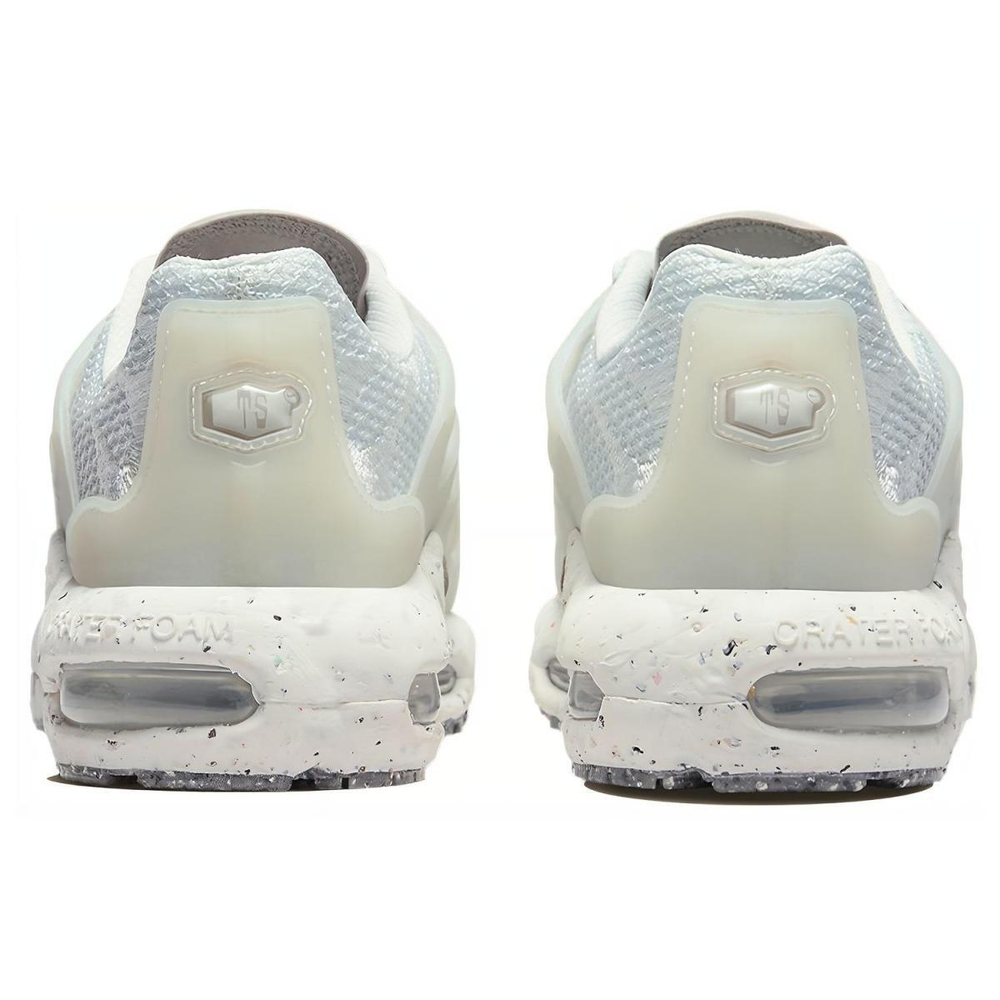 Nike Air Max Terrascape Plus