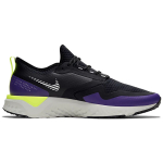 Nike Odyssey React 2