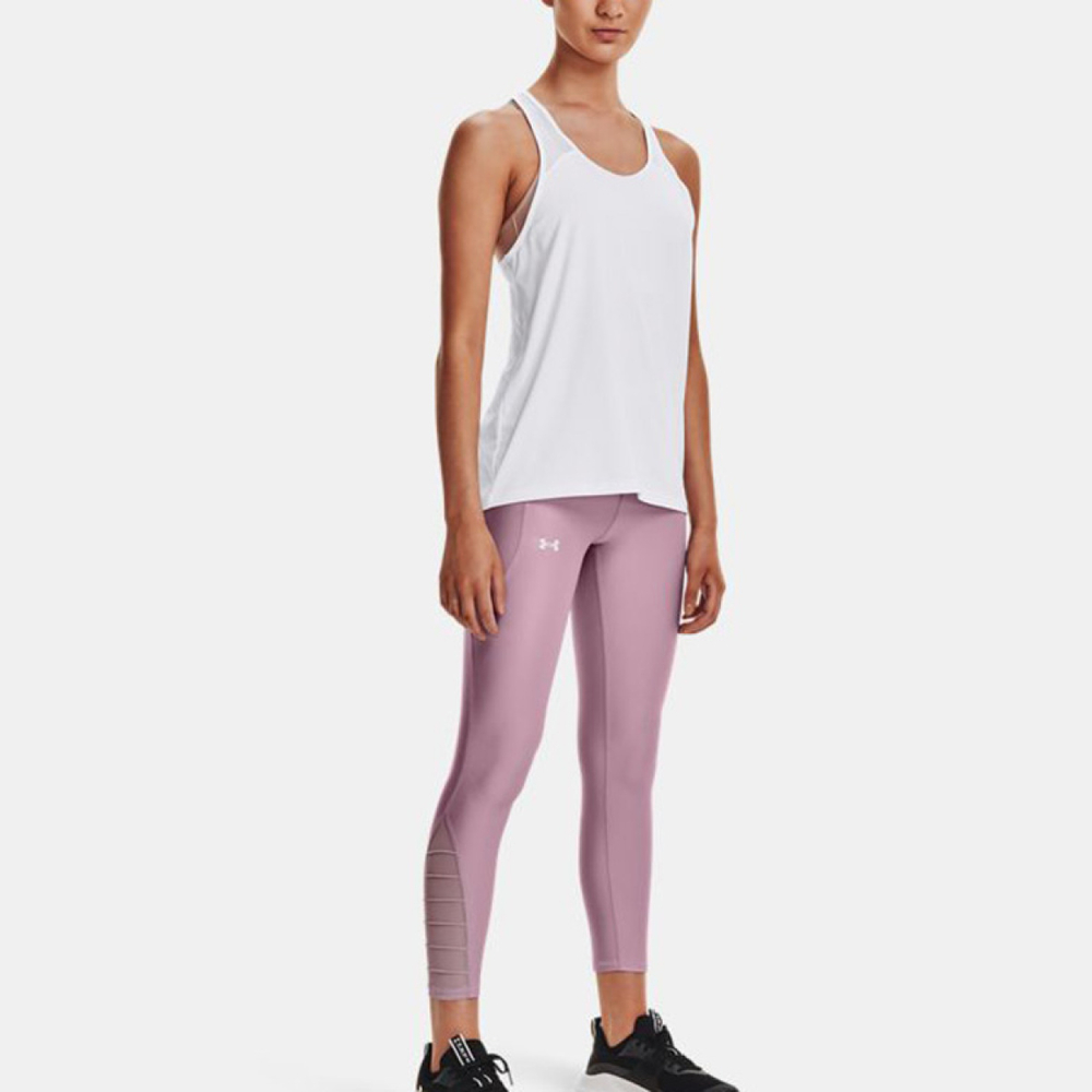 Under Armour HeatGear®