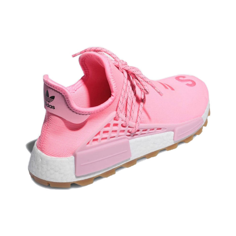 Pharrell Williams x adidas originals NMD Hu Trail Sun/Calm