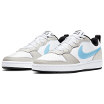 Nike Court Borough