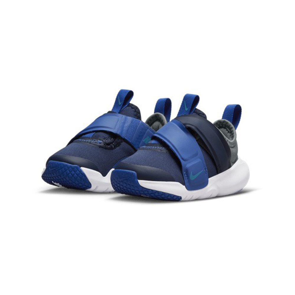 Nike Flex Advance