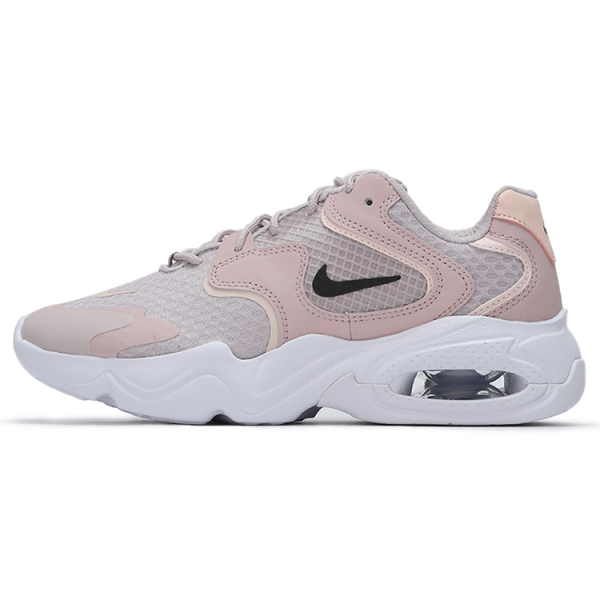 Nike Air Max 2X