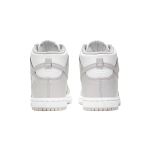 Nike Dunk Vast Grey