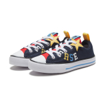 Converse Chuck Taylor All Star Superplay