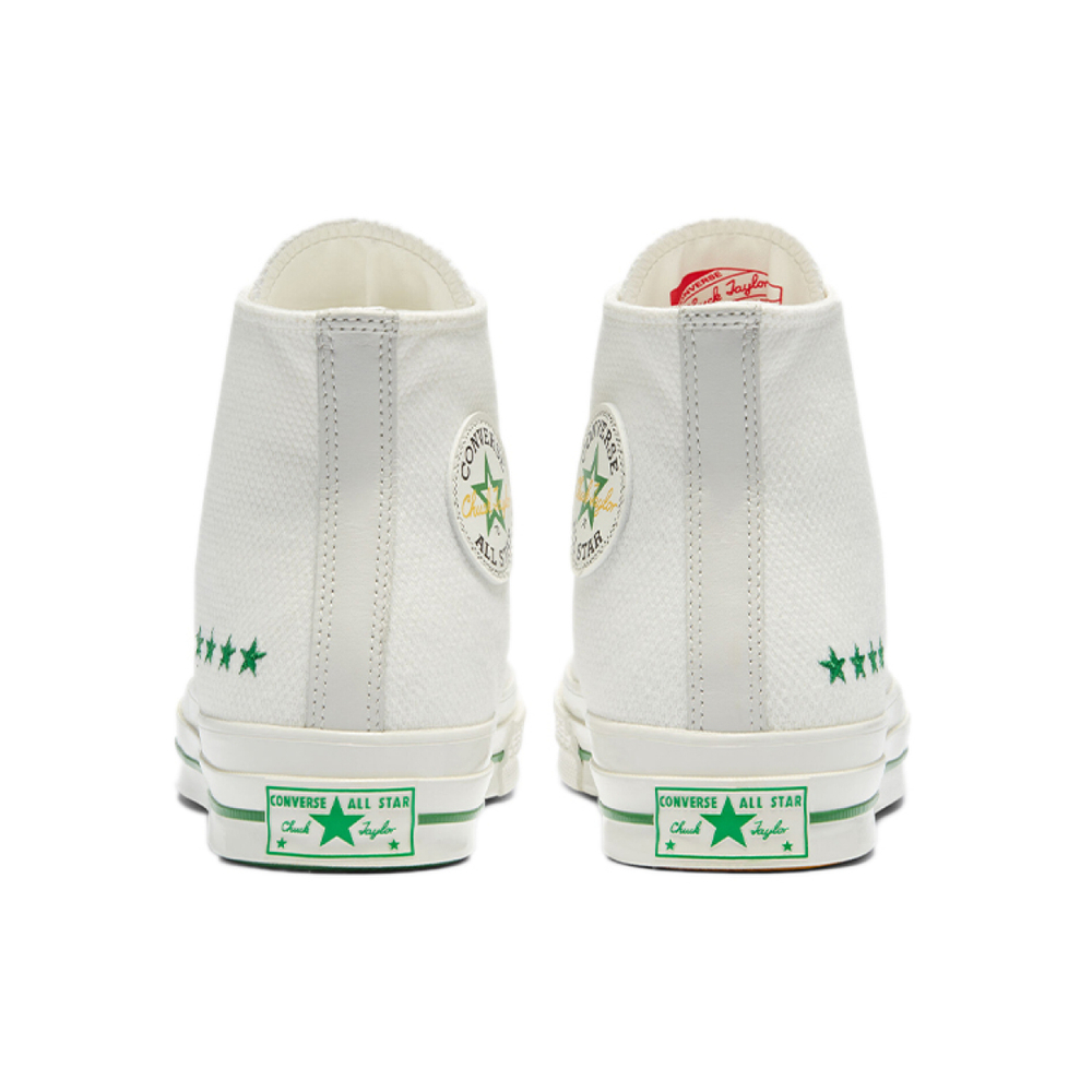 Converse Chuck Taylor All Star