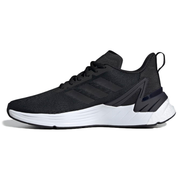 Adidas Response Super