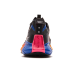 Reebok Zig Kinetica Horizon