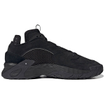 Adidas originals Streetball