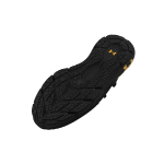Under Armour HOVR Phantom 2