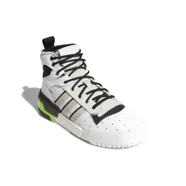 Adidas originals Rivalry Rm