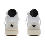 Converse Cons Pro Leather X IBN Jasper