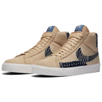 Nike Blazer SB “Sashiko”