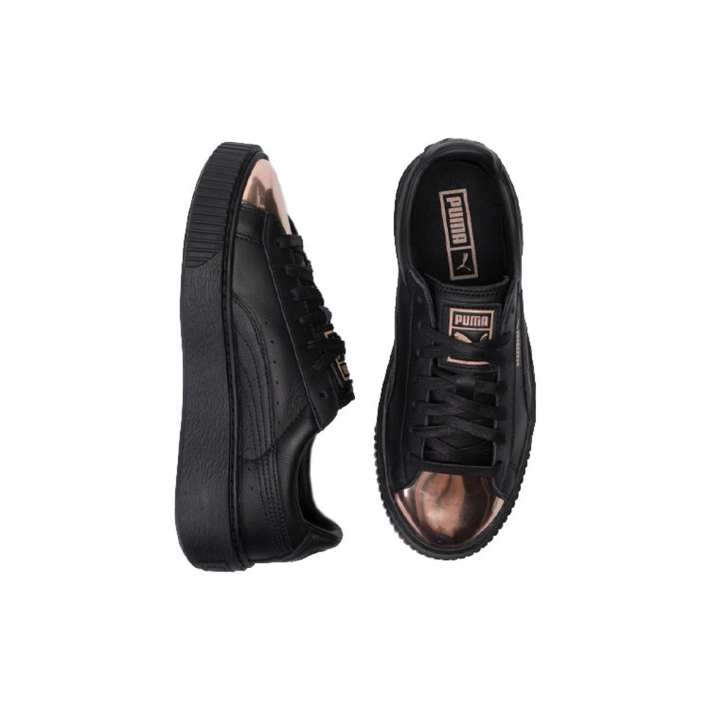 PUMA Basket Platform