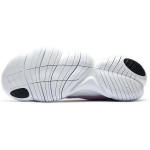 Nike Free RN 5.0