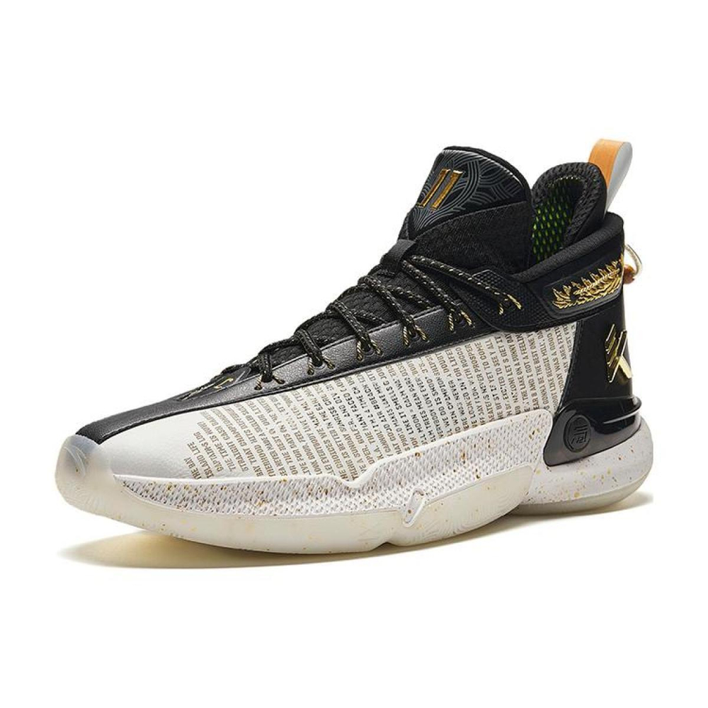 Anta KT9 9