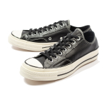 Converse 1970s