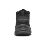 Skechers Stamina V2