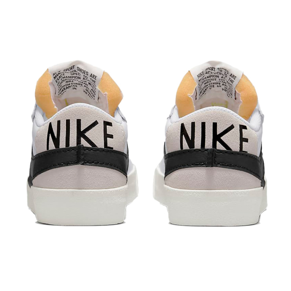 Nike Blazer Jumbo