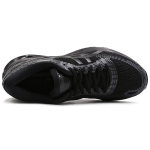 Asics GEL-Nimbus 21