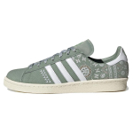 Adidas originals CAMPUS 00s 80S