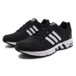 Adidas Equipment 10 TPU