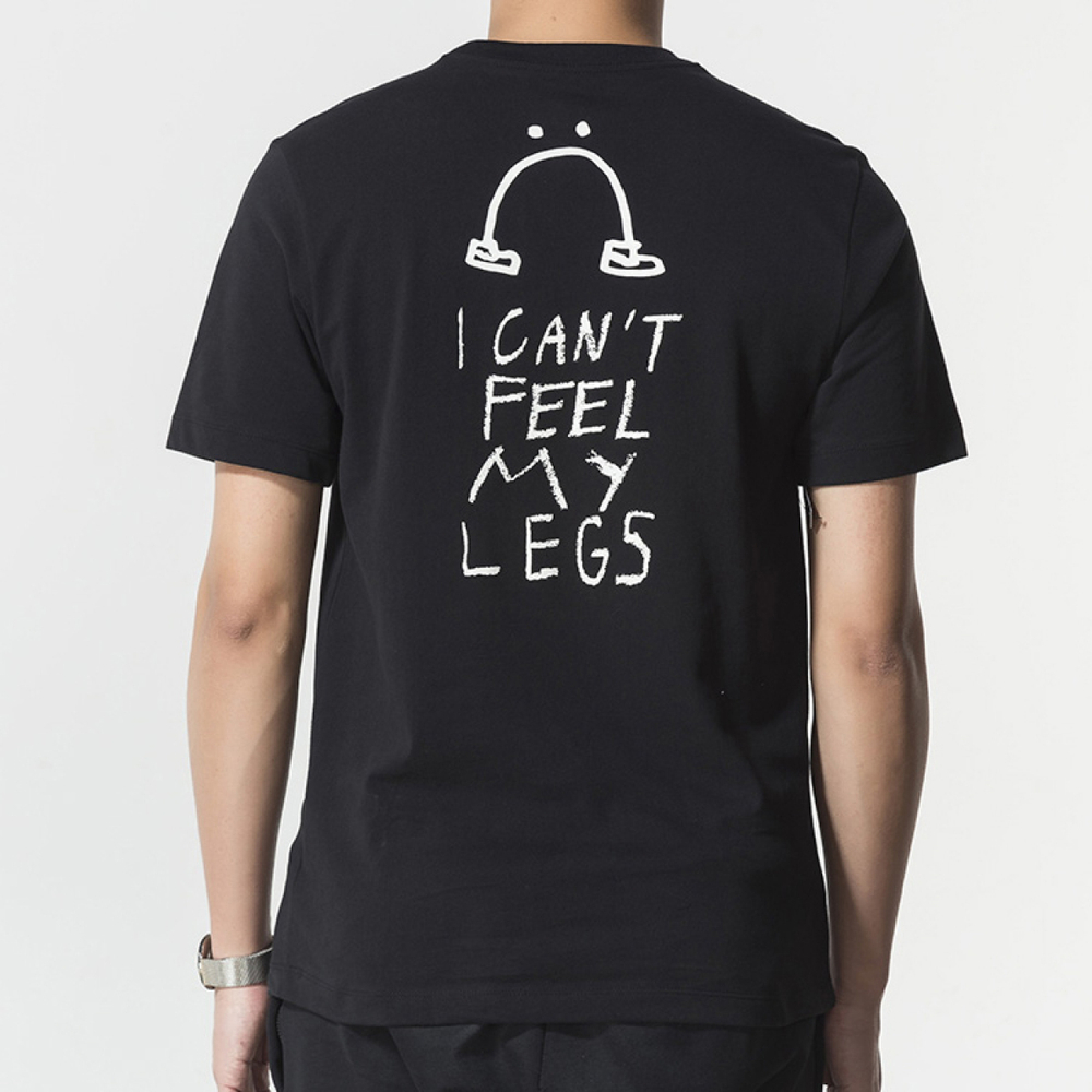 Nike T