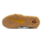 Nike Air More Uptempo