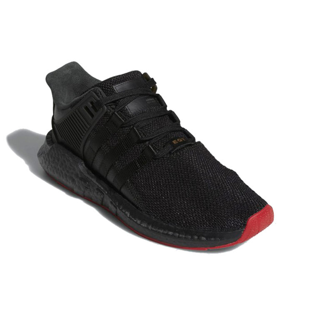 Adidas originals EQT Support ADV