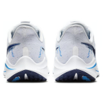 Nike Air Zoom Vomero 14
