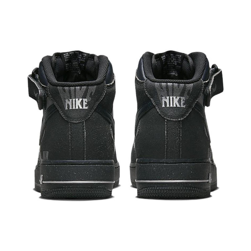 Nike Air Force 1 07 "Halloween"